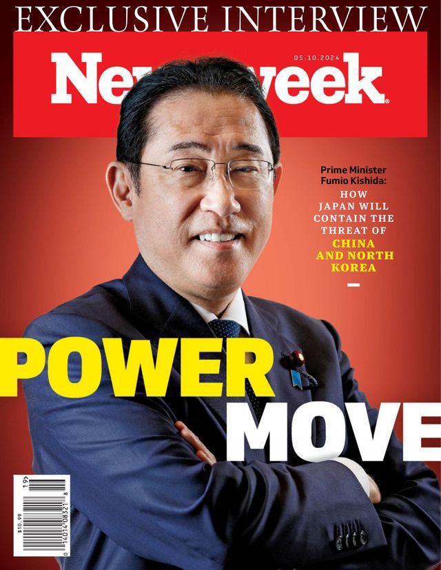 Newsweek US