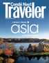 Conde Nast Traveler Discount