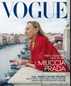 Vogue Magazine Subscription