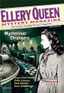 Ellery Queen's Mystery